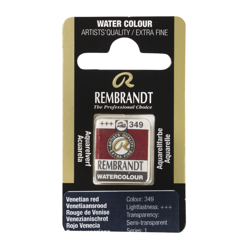 Watercolor Rembrandt Watercolor Paste 1/2 Godet Series 1 No. 349 Color Venice Red