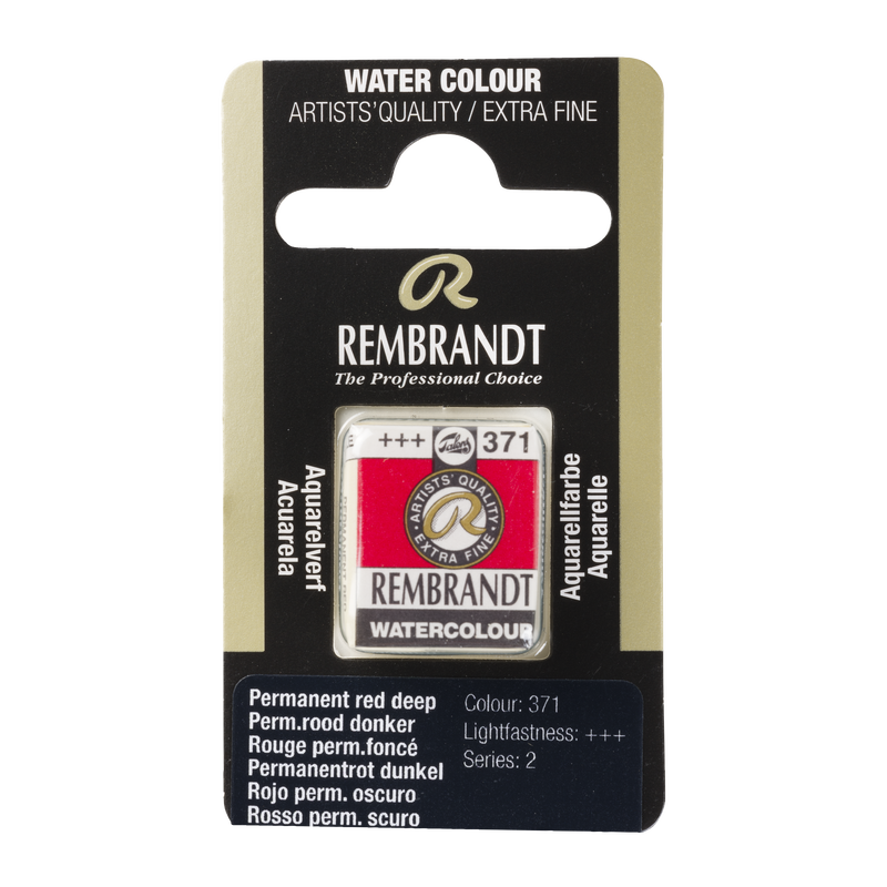 Watercolor Rembrandt 1/2 Godet Watercolor Paste 1/2 Godet Series 2 No. 371 Permanent Dark Red Color