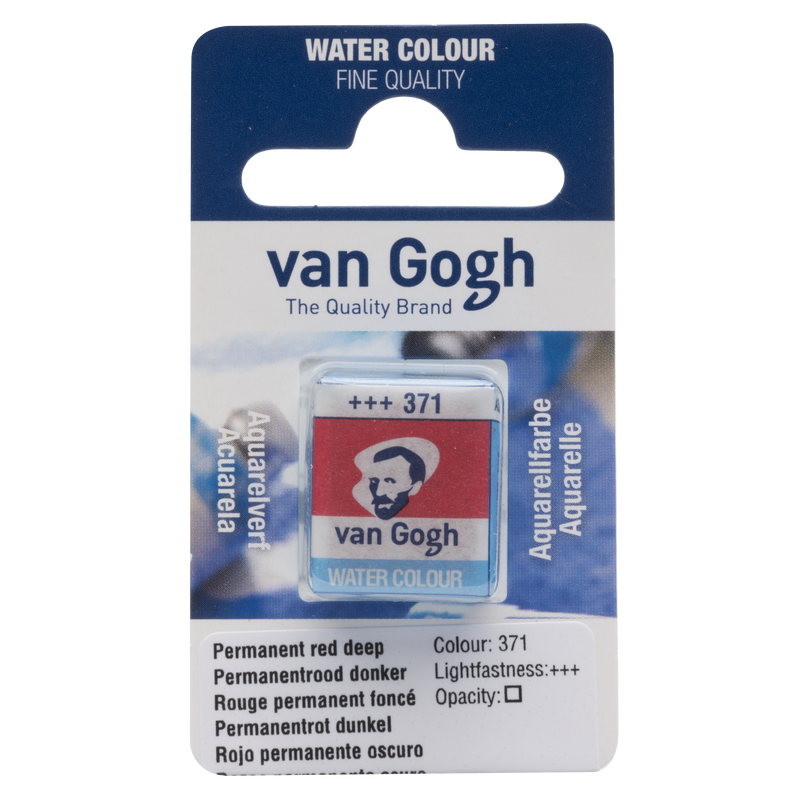 Van Gogh Watercolor Van Gogh 1/2 Godet No. 371 Permanent Dark Red Color