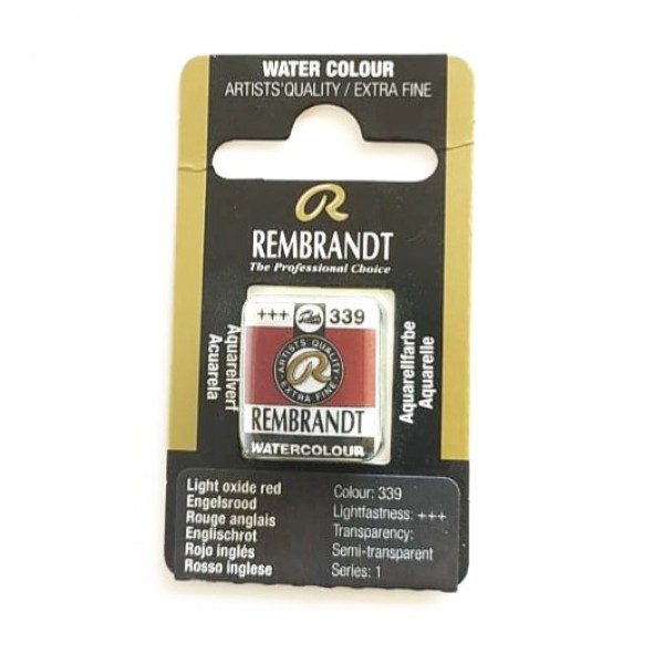 Watercolor Rembrandt Watercolor Paste 1/2 Godet Series 1 No. 339 Color English Red