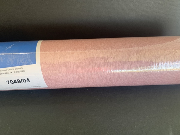 Wallpaper Pale Pink Start